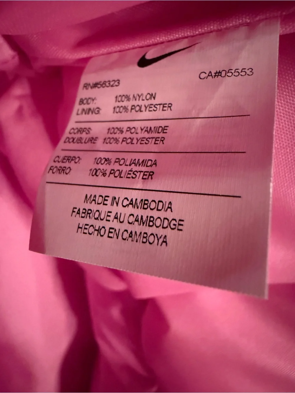 Nike sportswear puffer